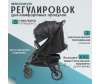   Panda Baby XXL , , ,   - XXL_black_OZ_4-1731678961