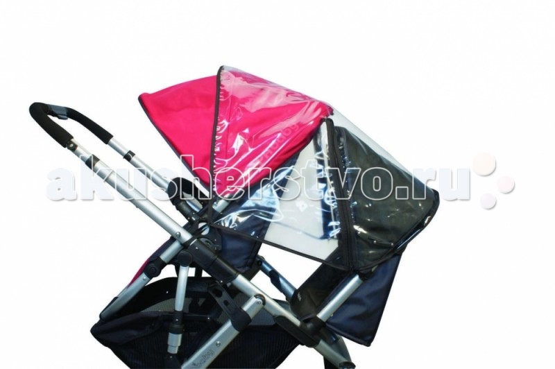  UPPAbaby    Vista 2014