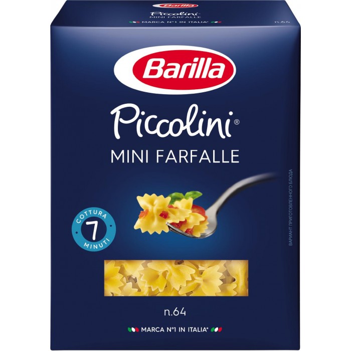  Barilla      64 400 