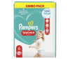  Pampers - Pants   .6 (15+ ) 38 . - Pampers - Pants   .6 (15+ ) 38 .