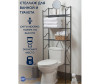  Rifforma        3 -   - Rifforma        3 -  