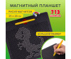  Brauberg    Magpad - Brauberg    Magpad