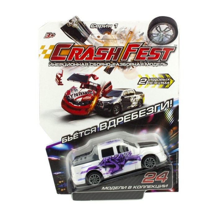  1 Toy CrashFest Graffity    2  1