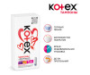  Kotex  Ultra Sorb Normal 24 . - Kotex  Ultra Sorb Normal 24 .