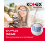  Kotex  Ultra Sorb Normal 24 . - Kotex  Ultra Sorb Normal 24 .