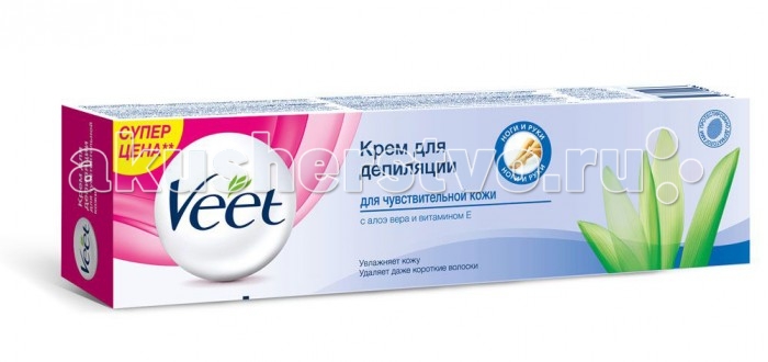  Veet      100 