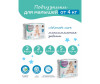  Carine  Baby Diaper Mini (4-8 ) 37 . - Carine  (4-8 ) 37 .