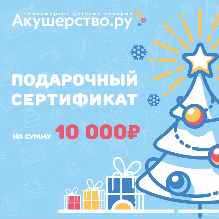  Akusherstvo   ()  10000 .