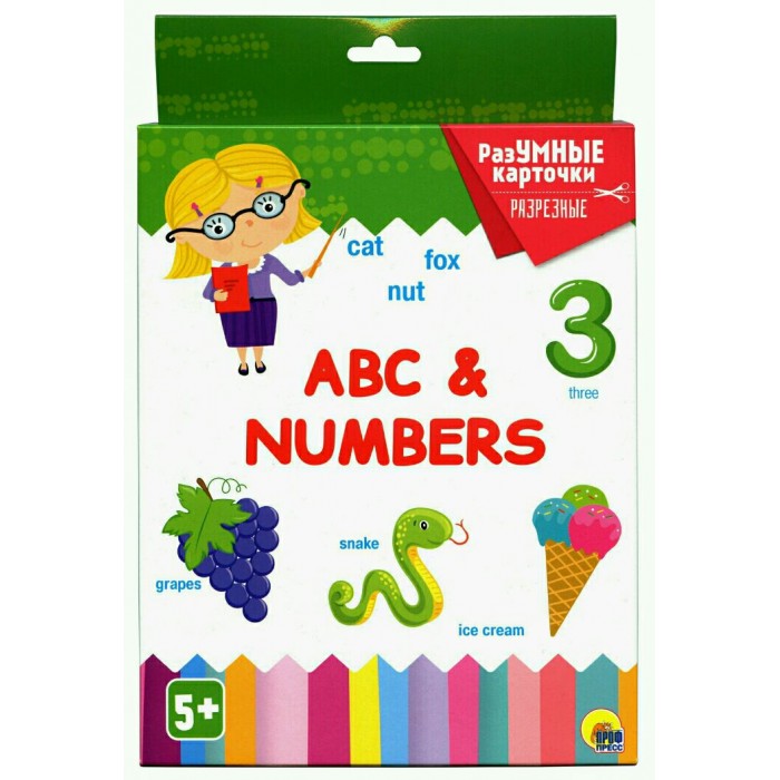  -   Abc & numbers