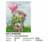        556-ST-S -     556-ST-S