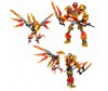  Lego Bionicle 71308      - Lego Bionicle 71308    -  