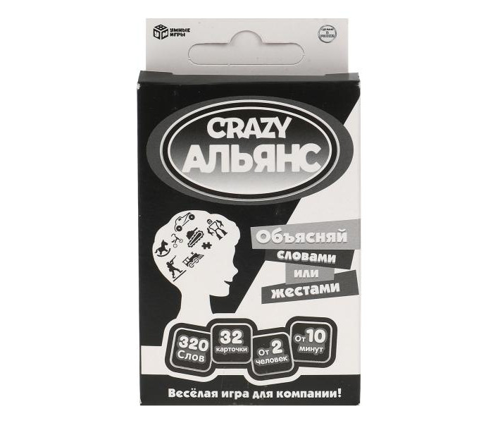        Crazy    32 