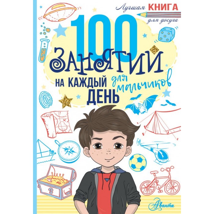     100      