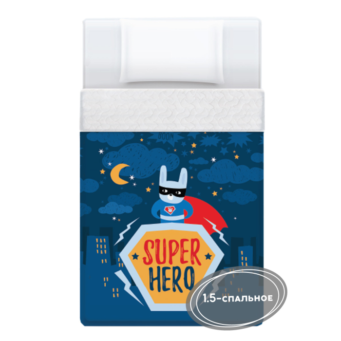    1.5  Super hero 210145 