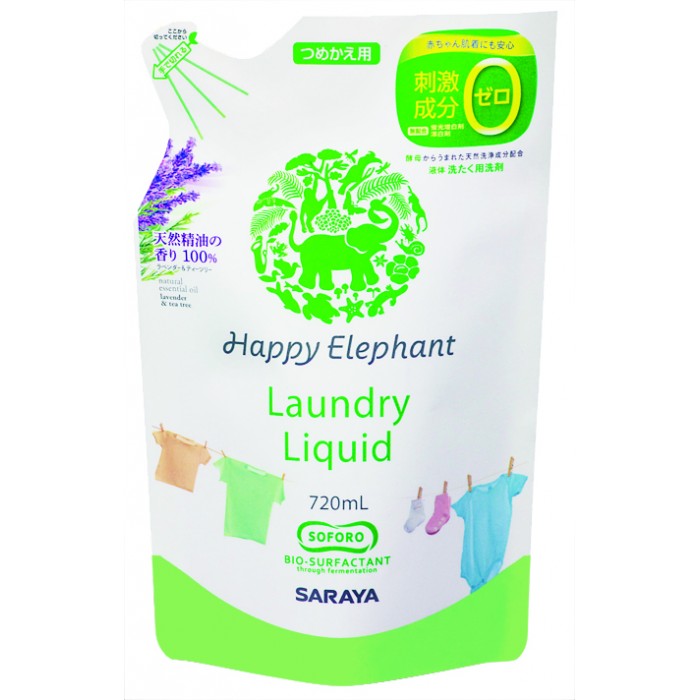  Happy Elephant    720 