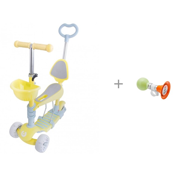   Ridex Starlet   90P R-Toys