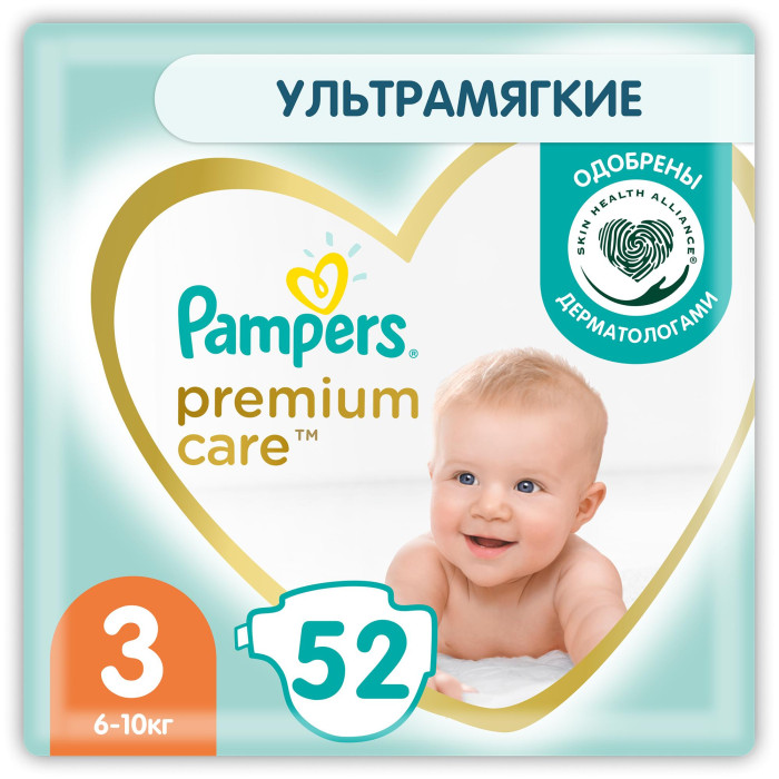  Pampers  Premium Care   .3 (6-10 ) 52 .