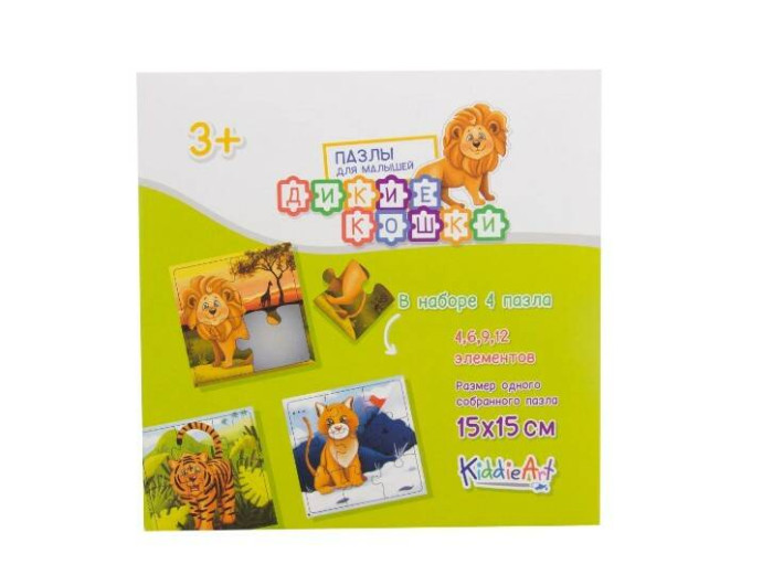  KiddieArt   4  1   31 