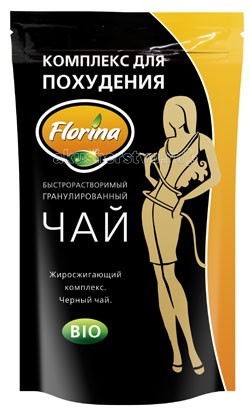  Florina     