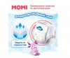  Momi  High Standard M (6-11 ) 62  - Momi  M (6-11 ) 62 