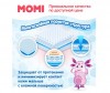  Momi  High Standard M (6-11 ) 62  - Momi  M (6-11 ) 62 