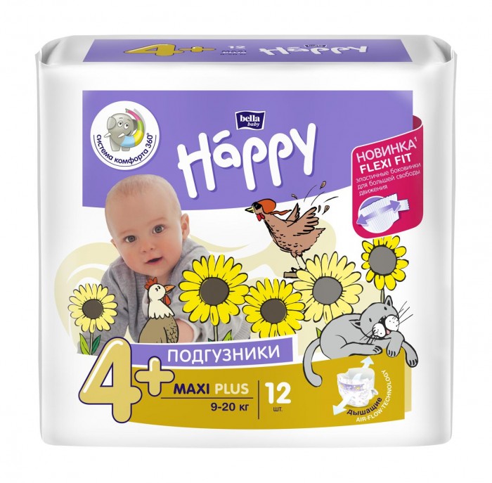  Bella baby Happy  Happy Maxi Plus (9-20 ) 12 .