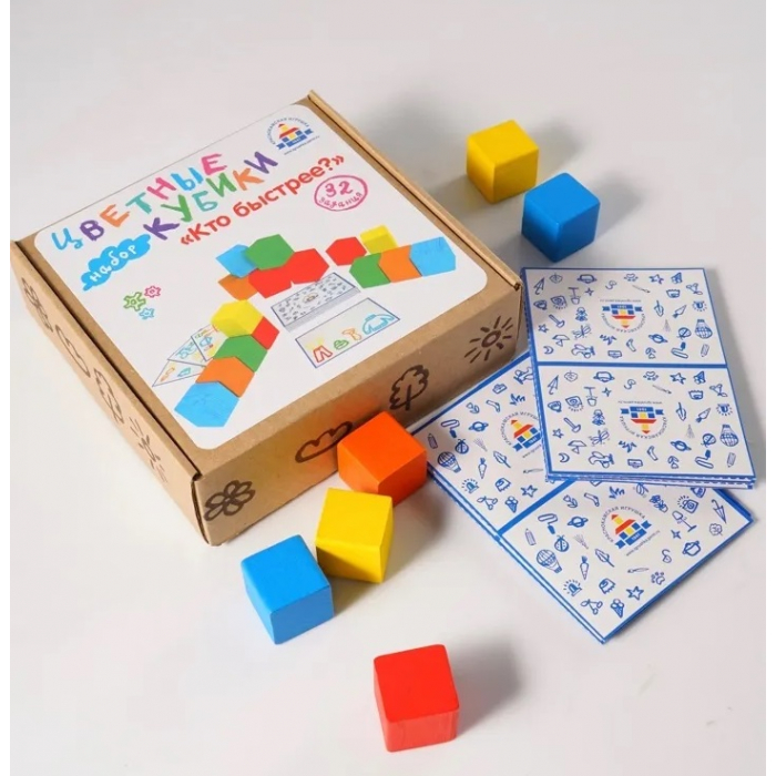   LandyBox     