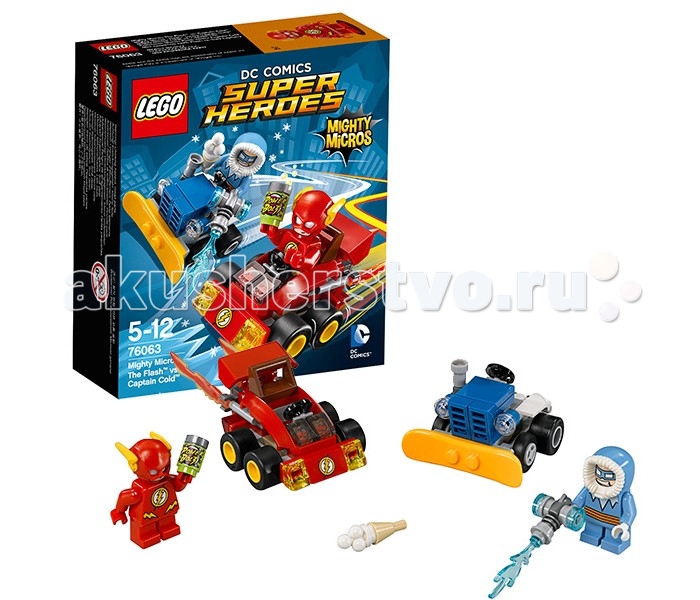  Lego Super Heroes 76063       