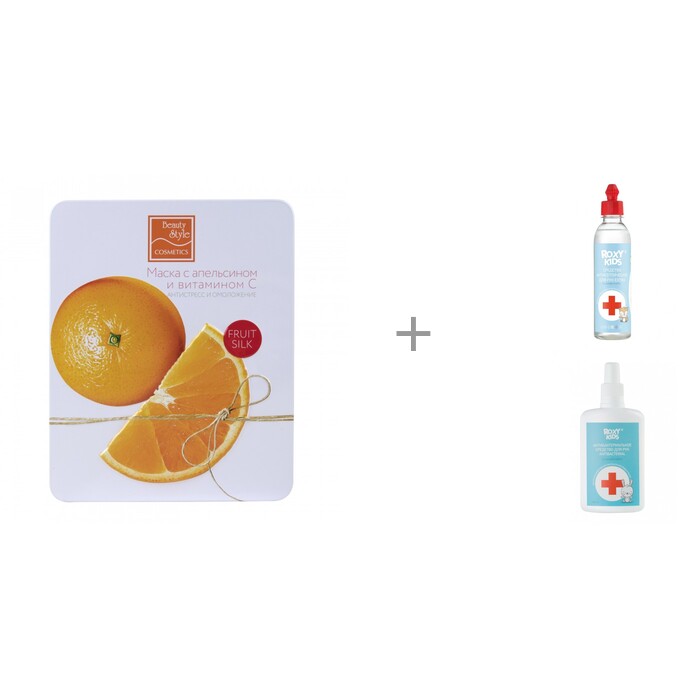  Beauty Style     Fruit Silk    ROXY-KIDS