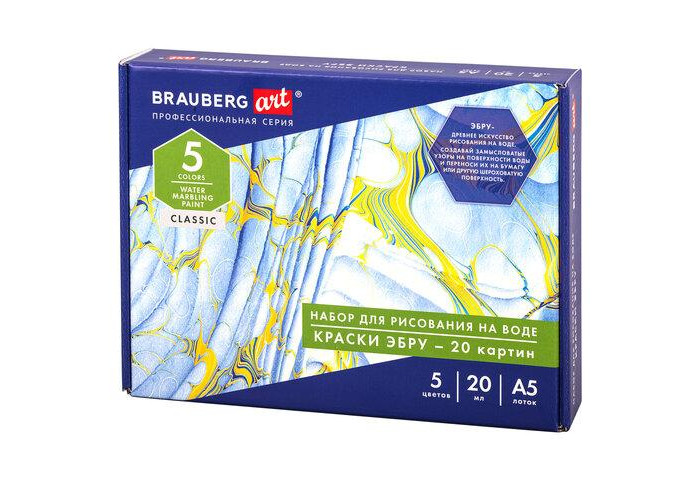  Brauberg       5  664880