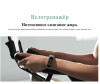  Xiaomi - Mi Smart Band 5 RU - Xiaomi - Mi Smart Band 5 RU