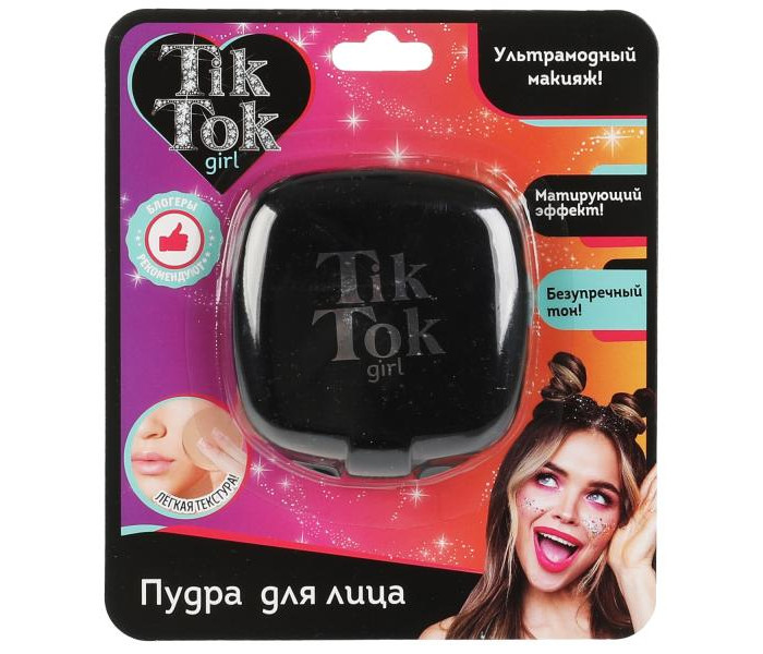  Tik Tok Girl  