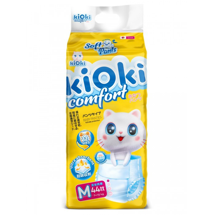  Kioki  - Comfort soft M (7-10 ) 44 .