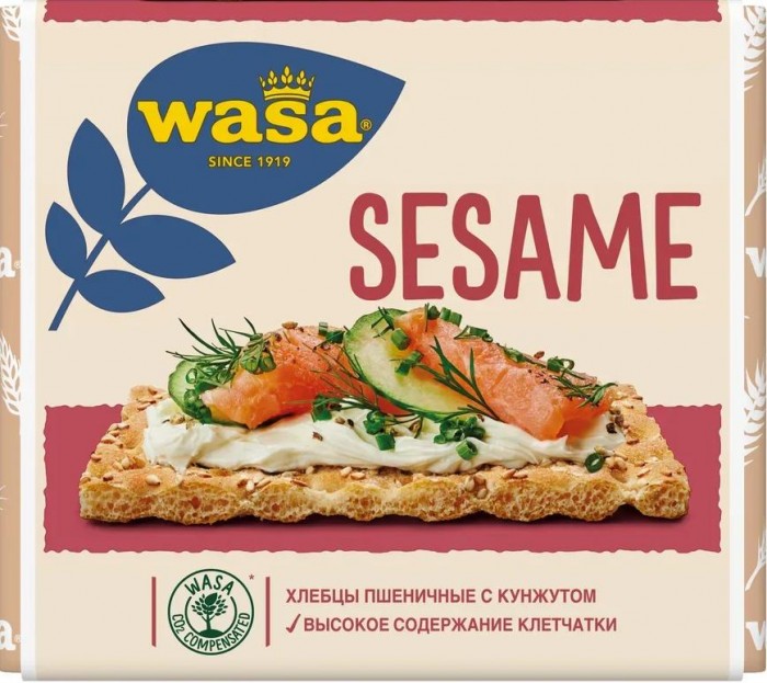  Wasa    200 