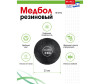  Bradex   3  - Bradex   3 