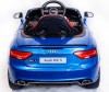  Toyland Audi Rs5 - Toyland Audi Rs5
