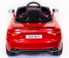  Toyland Audi Rs5 - Toyland Audi Rs5