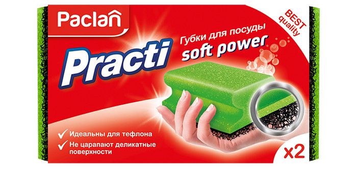  Paclan    Practi Soft Power 2 .