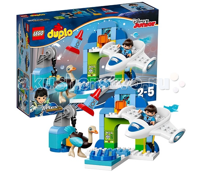  Lego Duplo 10826    