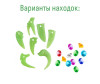Раскопки Набор для проведения раскопок Талисман дракона - Раскопки Набор Талисман дракона средний
