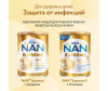  NAN 3 Supreme          400  - Aromamania 3 Supreme    400 