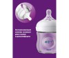  Philips Avent    Natural  1 . 260  SCF033/17 - Philips Avent  Natural 260 