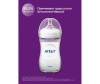  Philips Avent    Natural  1 . 260  SCF033/17 - Philips Avent  Natural 260 