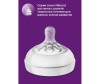  Philips Avent    Natural  1 . 260  SCF033/17 - Philips Avent Natural    1 . 260  1 .