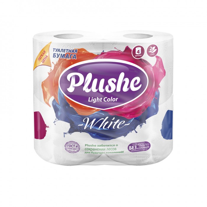  Plushe   Light Color White