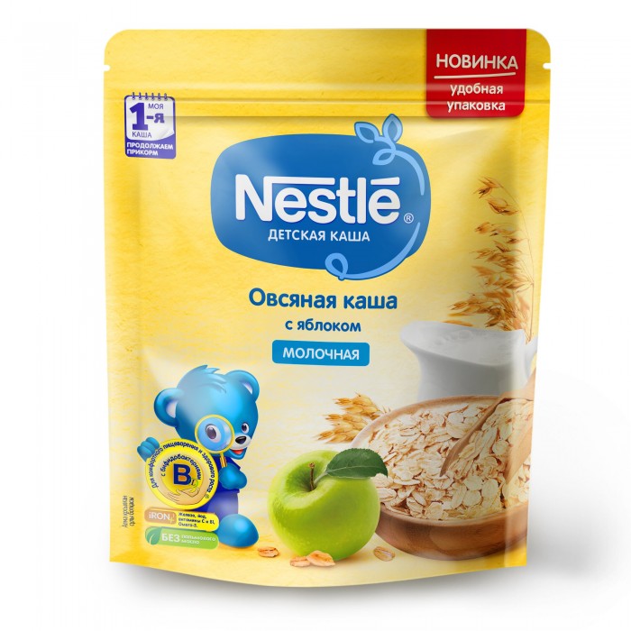  Nestle          5 . 220  ()