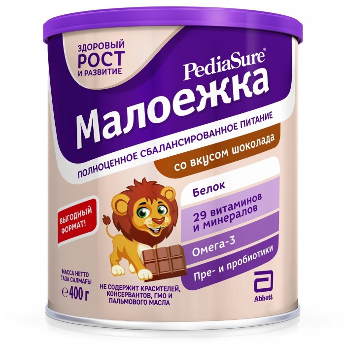  PediaSure           1  400 