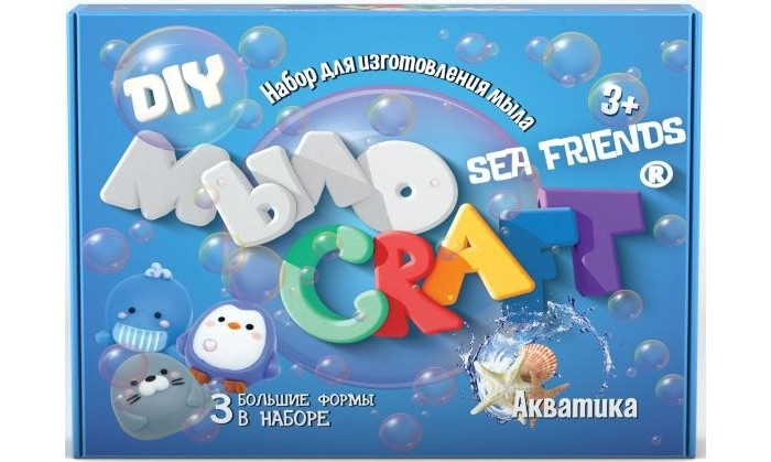        Craft Sea friends 