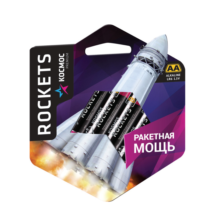     Rockets   (LR06) 4 .