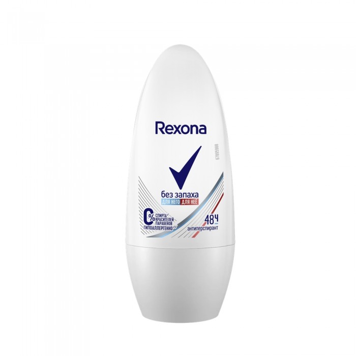  Rexona  -    50 